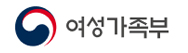 사이버성폭력신고센터