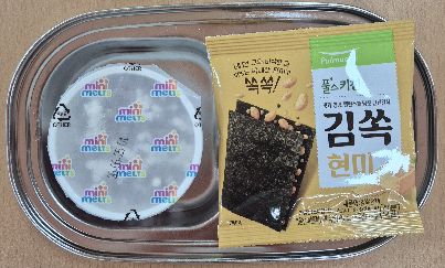 저녁식사 사진