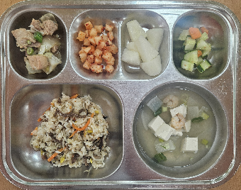 점심식사 사진