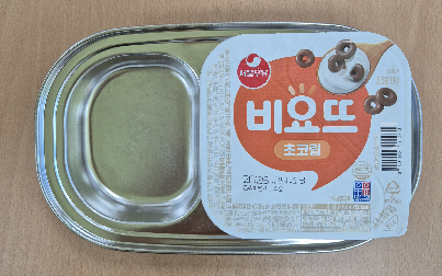 저녁식사 사진