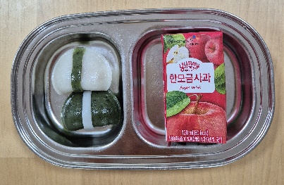 저녁식사 사진