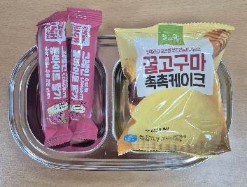 저녁식사 사진