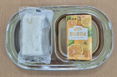 저녁식사 사진