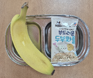 저녁식사 사진