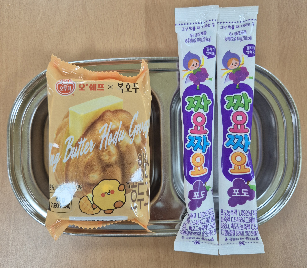 저녁식사 사진