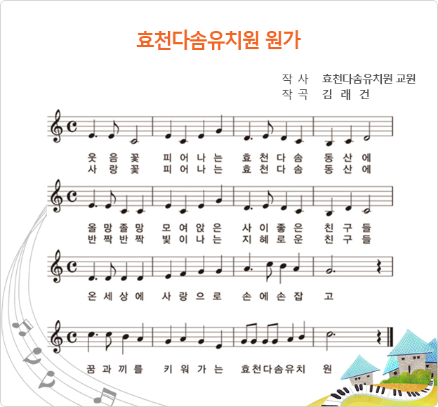 원가